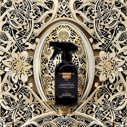 Jasmine Room Spray 500 ML (ISTANBUL)